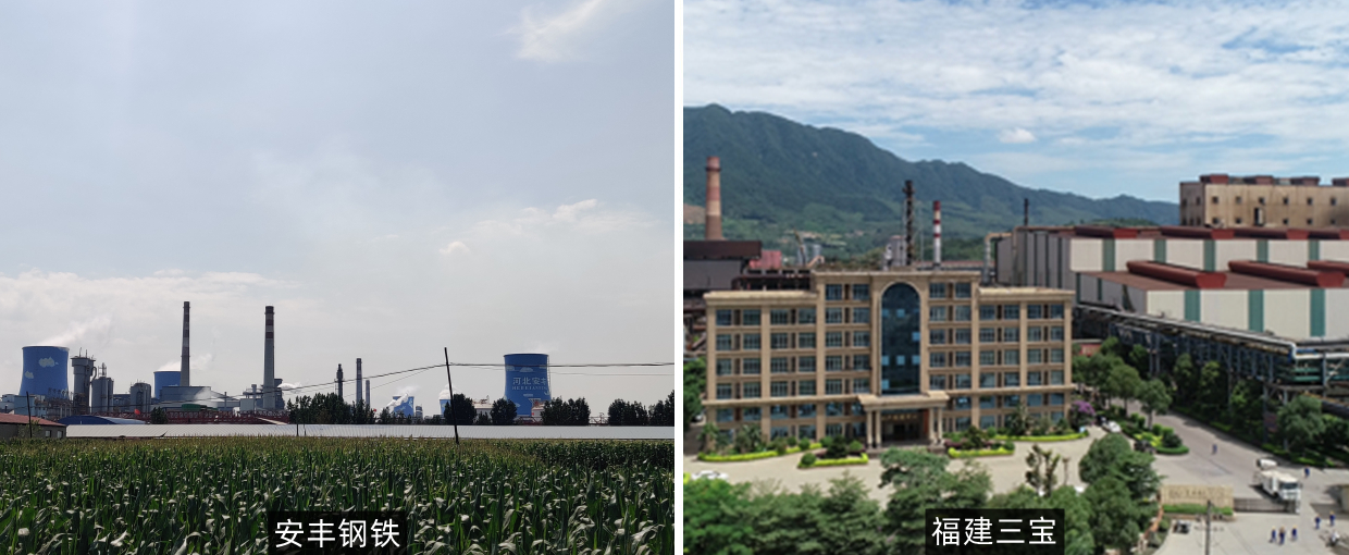 其他非電行業(yè)脫硝催化劑 其他非電行業(yè)脫硝催化劑