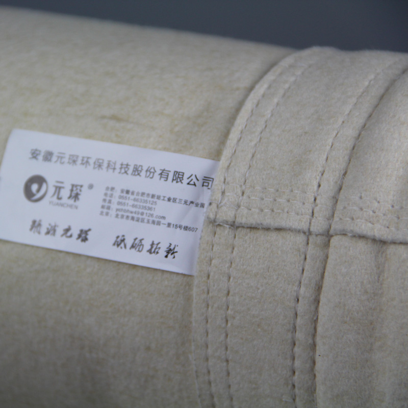 除塵濾袋的尺寸應(yīng)該怎么來計算 除塵濾袋的尺寸應(yīng)該怎么來計算