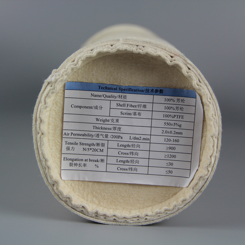 除塵濾袋的尺寸應(yīng)該怎么來計算 除塵濾袋的尺寸應(yīng)該怎么來計算